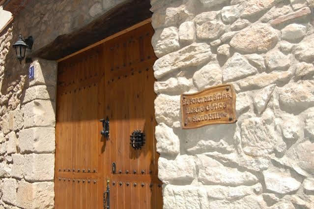 Casa Rural Forn del Sitjar Cabanes (Valencia) Exterior foto